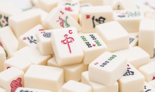 清一色的清是什么意思 清一色的清指什么