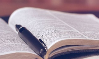 舍得是什么意思 舍得解释