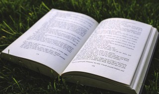 心动神移是什么意思 心动神移解释