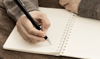 举国之力的举是什么意思 举国之力的举解释