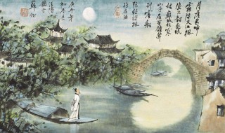 月落乌啼霜满天江枫渔火对愁眠的愁是什么意思 江枫渔火对愁眠的愁是什么意思