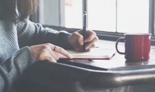 坏的拼音 坏的拼音是什么