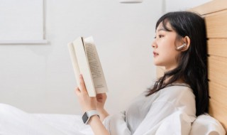 秣 是什么意思 秣词语解释