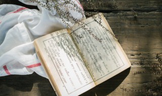 难以言喻的喻是什么意思 难以言喻意思介绍