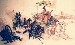 历史上楚王问鼎是什么意思 楚王问鼎的相关典故