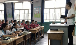 言字旁一个甚 言字旁一个甚是什么字