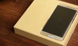 华为麦芒5可以投屏电视吗 教你如何进行投屏