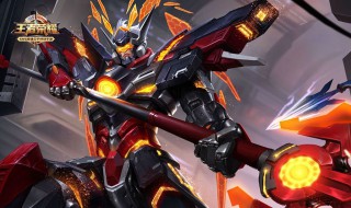 吕布攻速阀值铭文 快来看看