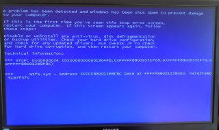 台式机开机显示器显示无信号怎么回事 台式机开机显示器显示无信号原因及解决方法