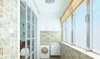 阳台墙面装修铺贴瓷砖还是刷乳胶漆?哪个好 你知道吧