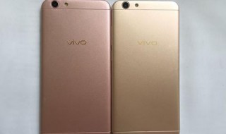 vivoy55a内存不够怎么办 vivoy55a空间内存不足怎么处理？