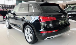 q5加油按钮在哪里 q5加油按钮在哪