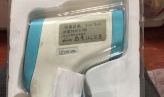 冠昌红外线测温仪it 122如何设置 怎么把红外线测温仪设置好
