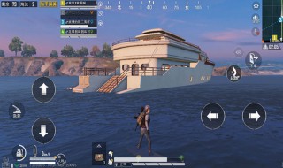 和平精英限时间怎么取消 健康系统时间