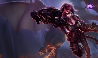 ap龙女出装 快来看看