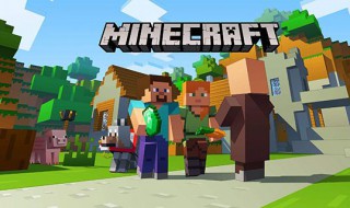 我的世界手机版怎么有命令方块 我的世界手机版怎么有命令方块方法