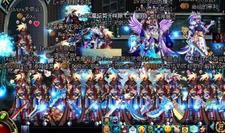 dnf天帝超界套装选择 天帝95史诗套选择