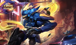 王者荣耀巅峰赛不加战力是怎么回事 英雄战力有上限吗