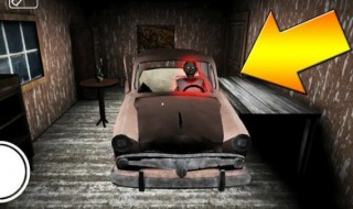 电脑版恐怖奶奶结局 恐怖奶奶的结局有哪些？