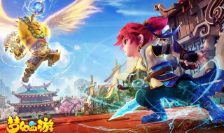 梦幻西游手游新手玩什么职业好 新手职业推荐