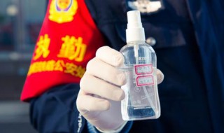 高铁可以带医用酒精吗 你都了解吗