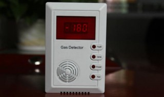 燃气报警器插上电源灯一直闪是什么原因? 你知道吗