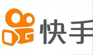 快手热门技巧 是怎么样的呢