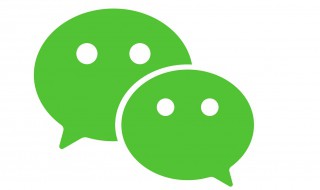 怎么看自己微信是什么时候注册的 两种方法查询微信注册时间