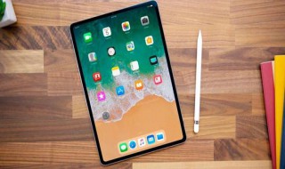 ipad提示登录另外一个账户 进来看看