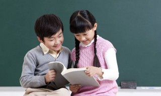 二年级除法怎么讲让孩子听懂 教你个小技巧