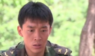 穷小子当兵回家救了富家女是什么电视剧 电视剧主要以谁的原型拍摄