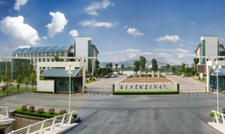 职高学校有哪些专业 职业技术学校和职高有什么区别