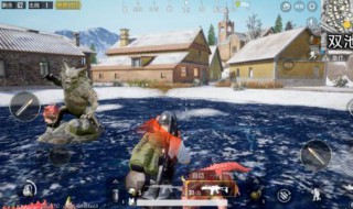 和平精英年兽活动截止时间 和平精英年兽大作战活动时间