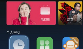 中兴盒子adb二维码盒子密码 中兴电视盒子这么来刷机