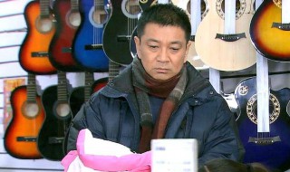 向前进是哪部电视剧 感兴趣的朋友去看看