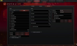 怎样修改游戏 看这里