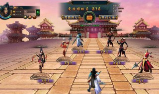 天空竞技场怎么玩 创造与魔法天空竞技场介绍