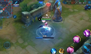 王者荣耀回城特效在哪设置 快来看看