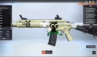 怎么下载绝地求生端游手机版 绝地求生手机版下载教程