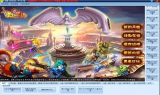 勇士的信仰怎么升级职业技能 勇士的信仰升级职业技能的流程