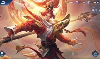 王者荣耀鼠年限定皮肤哪几个 快来看看