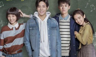 杨夕是什么电视剧 下面为大家介绍