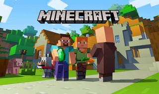 我的世界主要建筑都有哪些 了解一下