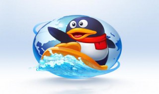 电脑版qq登录平台 QQ电脑版如何登录