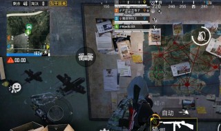 特种作战怎么调键位 和平精英特种作战模式如何调整技能图标位置