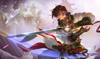 王者荣耀赛事夺宝在哪里 原来是在这里