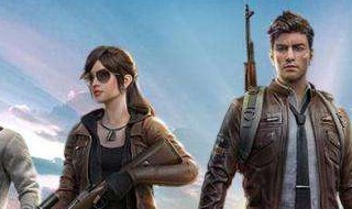 绝地求生小黄衣怎么领取 完成活动任务即可获得小黄衣