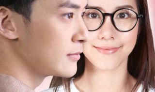 命中注定我爱你泰版普通话大结局 你都看过这部剧吗