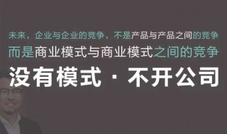做生意怎么计算利润空间 利润率怎么计算