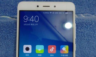 红米手机声音低怎么办 解决方法如下